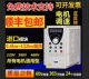 General inverter big promotion with two-year warranty