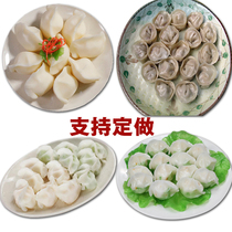 New simulation food model steamed dumpling dumpling wonton stew model Hotel restaurant window display photography props