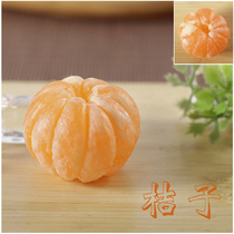 New product simulation orange mobile phone pendant bag car decoration pendant Fruit keychain model creative gift