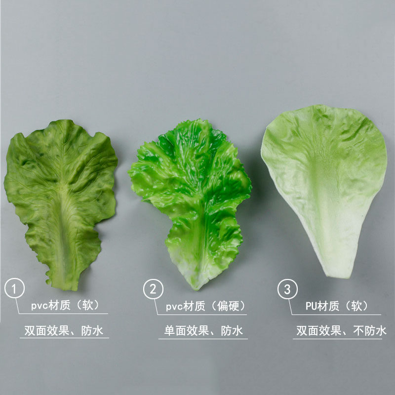 New product simulation lettuce leaf model simulation early childhood education cognitive props window decoration home soft furnishings