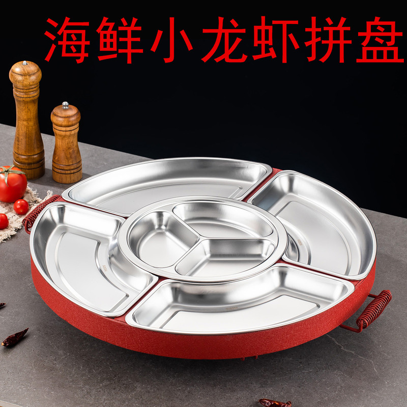 Commercial Creative Crayfish Platter with Divided Plates, Detachable Seafood Lobster Feast Multi-Compartment Dry Ice Smoke Tableware