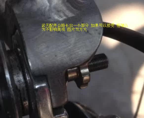 Roues de vélo Mountain Bike JAVA - Ref 2377586 Image 14