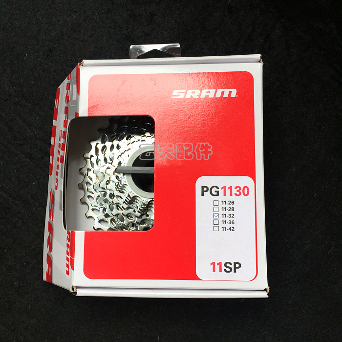Pignon de vélo SRAM - Ref 2362211 Image 6