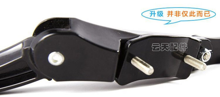 Porte-bagages pour vélo - Ref 2412233 Image 14