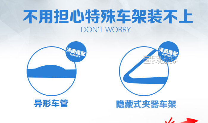 Porte-bagages pour vélo - Ref 2412233 Image 8