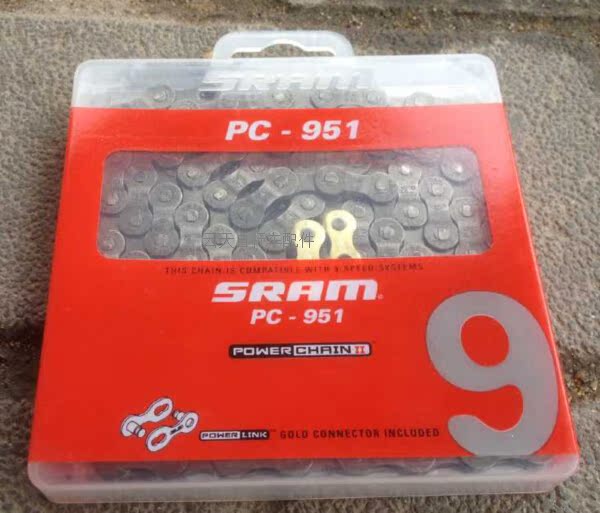Chaîne de vélo SRAM - Ref 2378401 Image 6