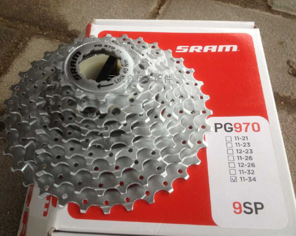 Pignon de vélo 9 vitesses SRAM - Ref 2368070 Image 6
