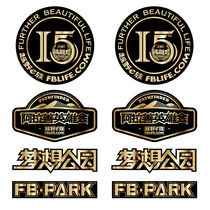 Alashan heroes will be affixed to the road survey off-road e-family Dream Park SUV brushed gold car stickers 2020 15th