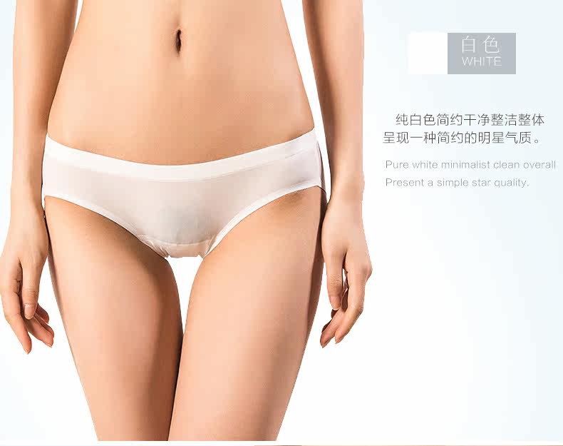 Slip jeunesse WH318 en nylon - Ref 646017 Image 15