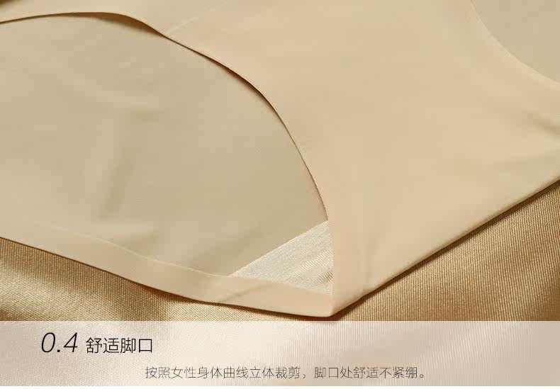 Slip jeunesse WH318 en nylon - Ref 646017 Image 27