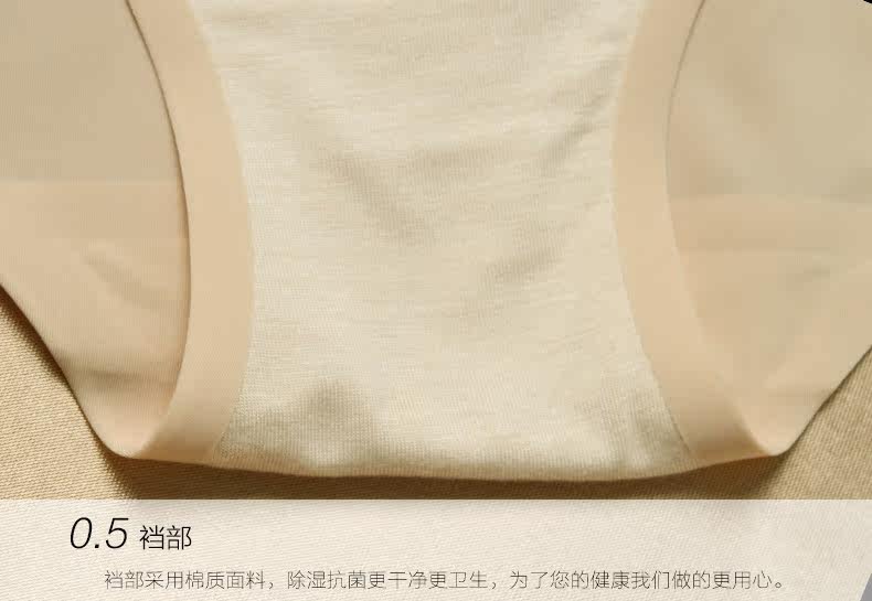 Slip jeunesse WH318 en nylon - Ref 646017 Image 28