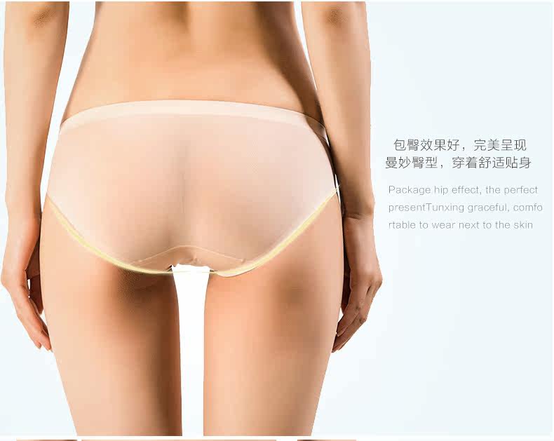 Slip jeunesse WH318 en nylon - Ref 646017 Image 14