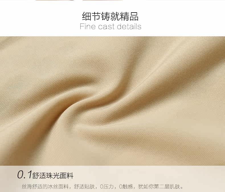 Slip jeunesse WH318 en nylon - Ref 646017 Image 24