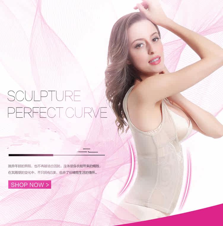 Body 07, simple en spandex - Ref 649326 Image 7