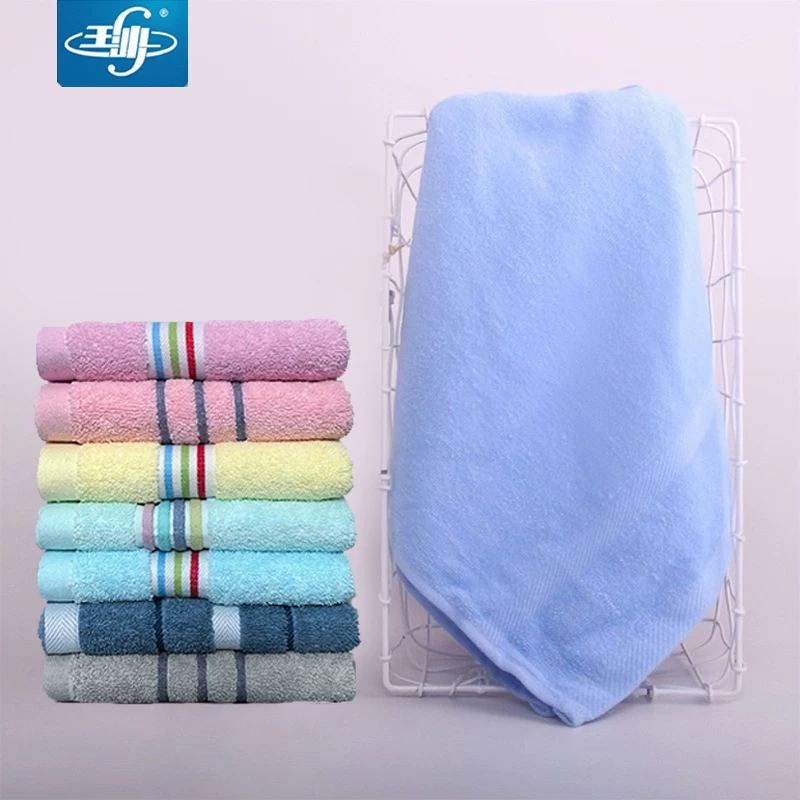 玉沙 洗脸毛巾 34*75cm 3条装 天猫优惠券折后¥12.9包邮(¥24.9-12)