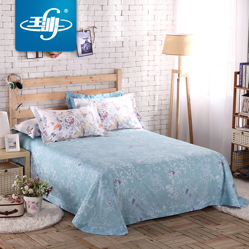 ��ɳ��˿�д����ļ���YS00088