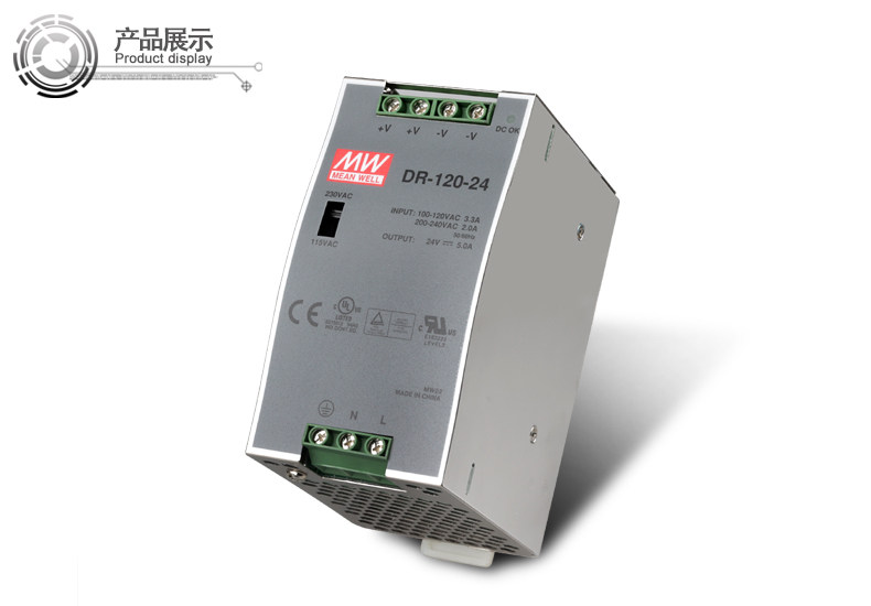 DR-120-24_01