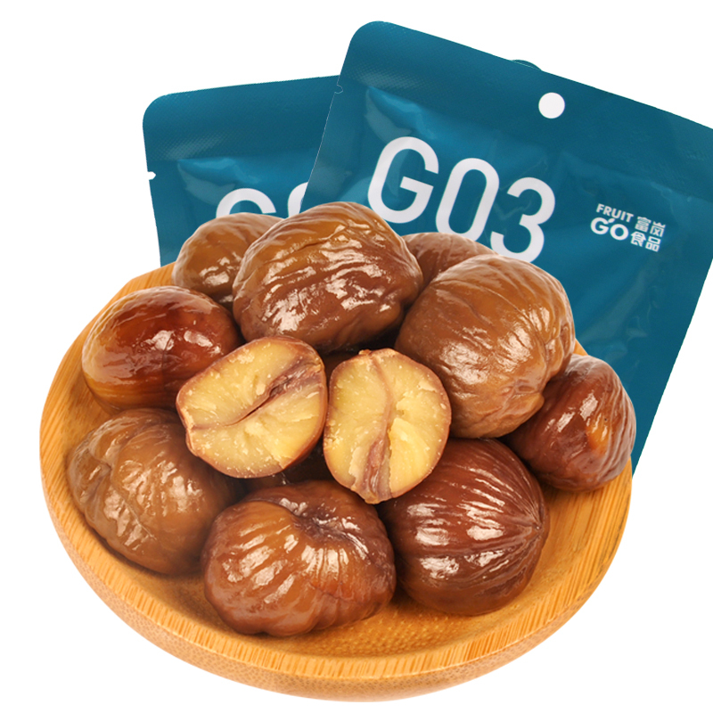 Fugang Chestnut Kernels 70g*10 Bags, Casual Snacks, Roasted Nuts, Cooked Chestnuts, Ready-To-Eat Dried Fruits