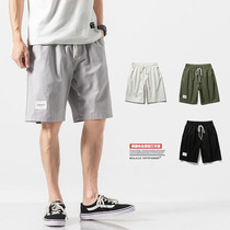 Letter Leather Summer New Tide Mens Five-Point Pants Casual Loose Sports Five-Point Pants Cotton Beach Shorts