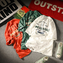 Son of Yaoyang Summer American Tide Men Letter Print Short Sleeve T-shirt Casual Loose Round Neck base shirt