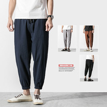 Old summer Tide mens cotton linen loose nine-leg Haren pants Japanese thin linen casual leggings