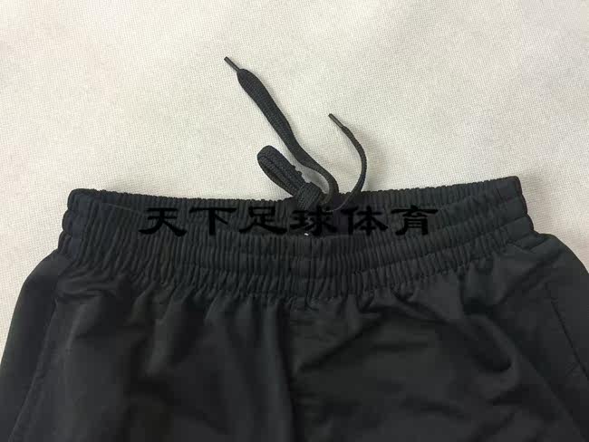 survêtement sport - Ref 562958 Image 12