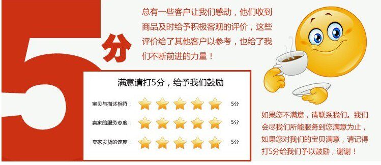 survêtement sport - Ref 562958 Image 25