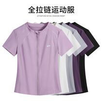 Fitness clothing for women new style mesh breathable slimming short-sleeved yoga clothing stand-up collar cardigan professional running sports top summer