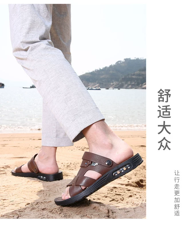 Dép nam màu đỏ mùa hè mới đôi giày da đi biển hàng đầu xu hướng giản dị thoáng khí thoải mái dép và dép nam dép sandal nam