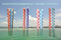 304 stainless steel water level measuring tool water level ruler enamel water level ruler baking paint water ruler