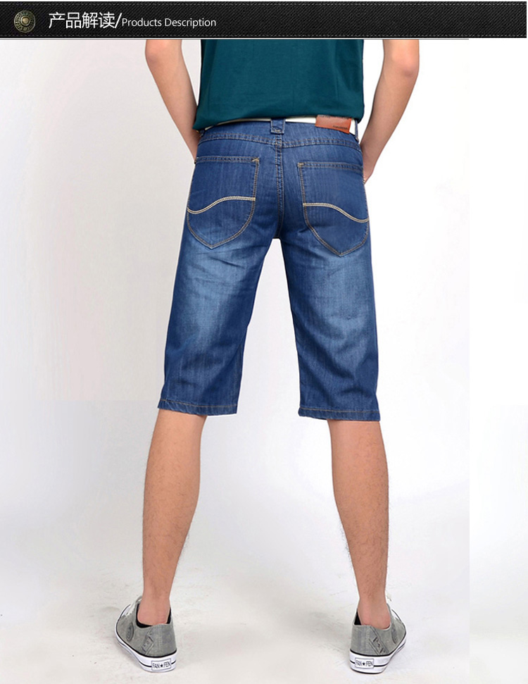 Mỏng jeans nam thẳng ống túm 5 điểm quần nam quần short denim nam mùa hè năm quần quần âu