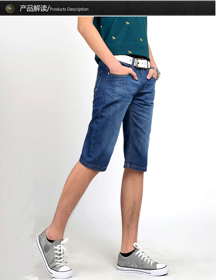 Mỏng jeans nam thẳng ống túm 5 điểm quần nam quần short denim nam mùa hè năm quần quần âu