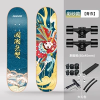 【Tsing Yi】 Caicha Model