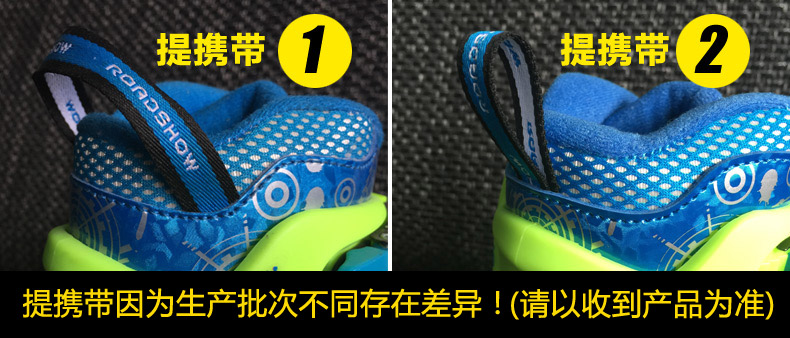 提鞋带-1.jpg