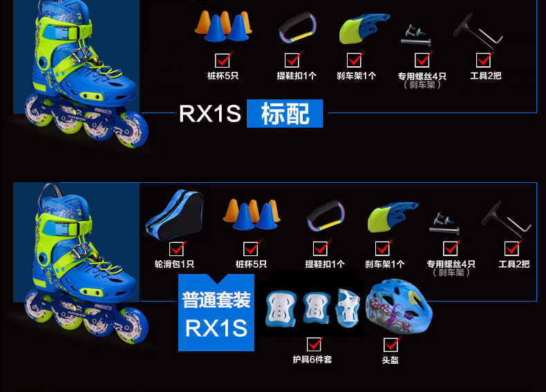 RX1S-2_05.jpg
