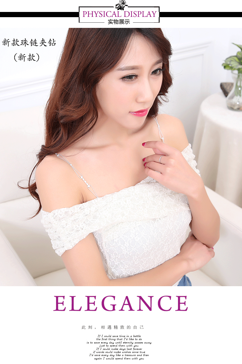 Bretelles pour lingerie AIMA LOVEWELL JD-010 - Ref 808804 Image 18