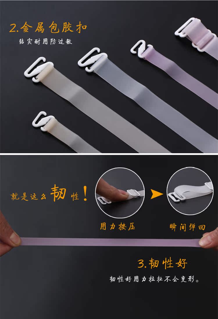 Mua 3 tặng 1 dây đeo vai miễn phí dây đeo vai vô hình với dây đeo vai mở rộng áo ngực với dây đeo đồ lót có thể điều chỉnh áo ngực dây áo lót ren đẹp