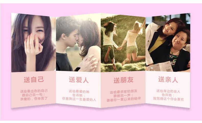 Sangles pour lingerie AIMA LOVEWELL JD-014 - Ref 810890 Image 32