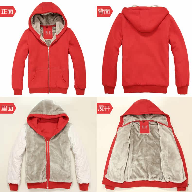 2015 хлопковая куртка 2