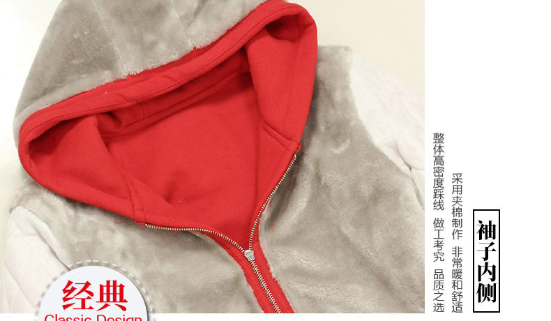 Подробности 21