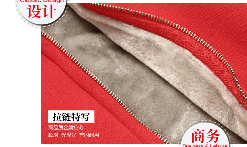 Подробности 22