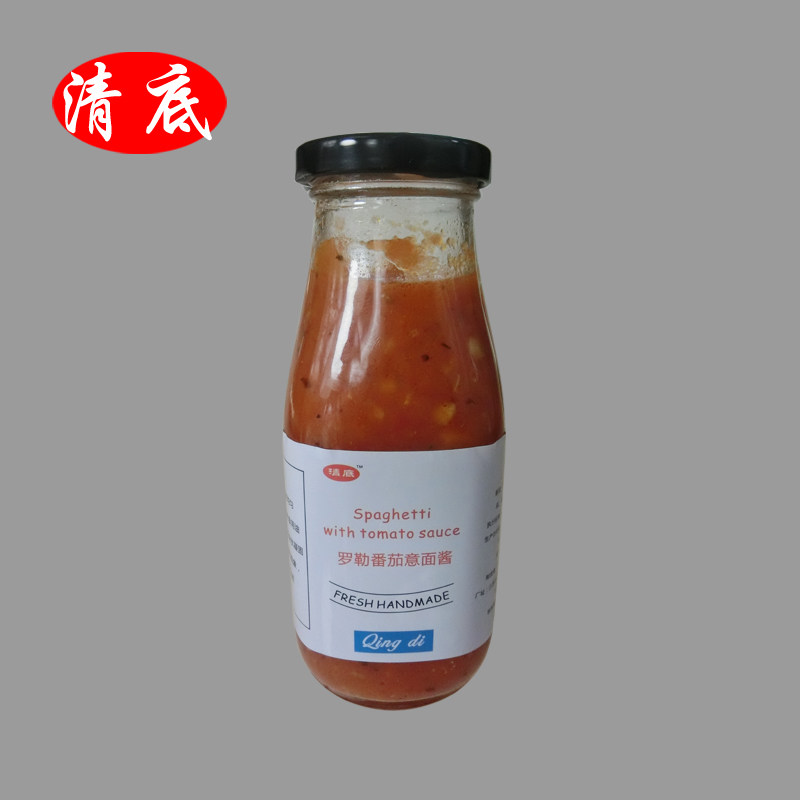 Homemade Role Tomato Italian Pasta Sauce Fresh Hand No Added Pizza Sauce Low Fat one thousand Level Sauce