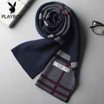 Playboy mens wool scarf mens 2020 new winter Korean version wild simple high-grade gift box collar