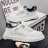 Men's Shoes Winter 2025 New Trendy Brand High-End Feel Youth Soft-Soled Casual Versatile Sports Height-Increasing White Sneakers