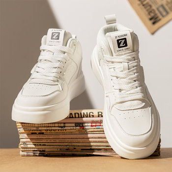 High-Top Men's Shoes, Autumn and Winter 2025 New Korean Style Trendy Versatile Casual Air Force One Height-Increasing White Sneakers