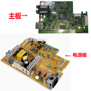 Applicable to Hp Ns1005C Ns1005Nw Motherboard Interface Board Power Supply Board