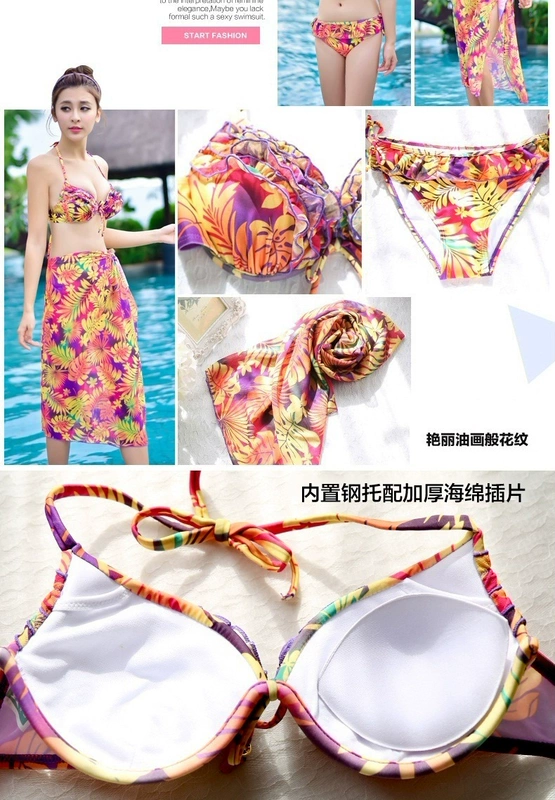 Cặp đôi đồ bơi phù hợp với bikini nữ quần đi biển gợi cảm