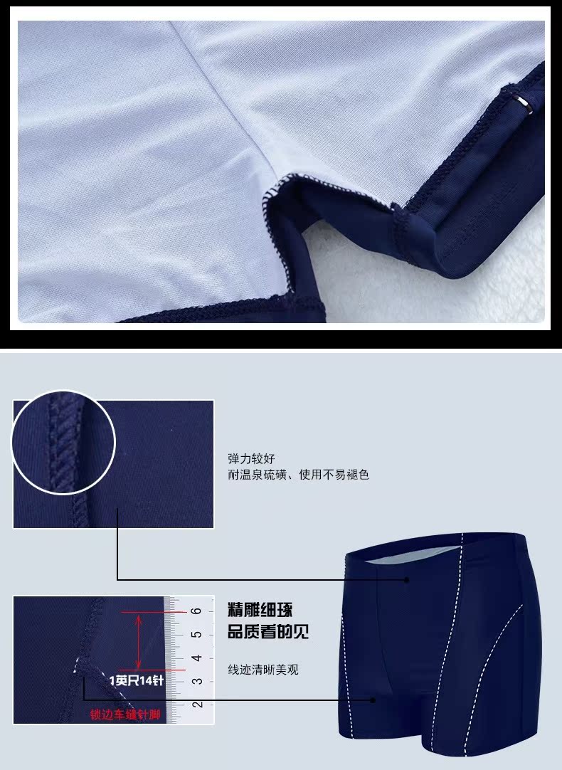 Đồ bơi nam Boxer Quần bơi Thiết bị bơi Đồ bơi Boxer Thể thao Mới Kích thước lớn Đồ bơi mùa xuân nóng quần bơi nam hàng hiệu