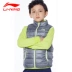 Trẻ em Li Ning mặc vest nam và nữ cotton mùa đông trẻ em lớn trẻ em mùa thu học sinh thể thao giản dị áo khoác gió thể thao Áo thể thao