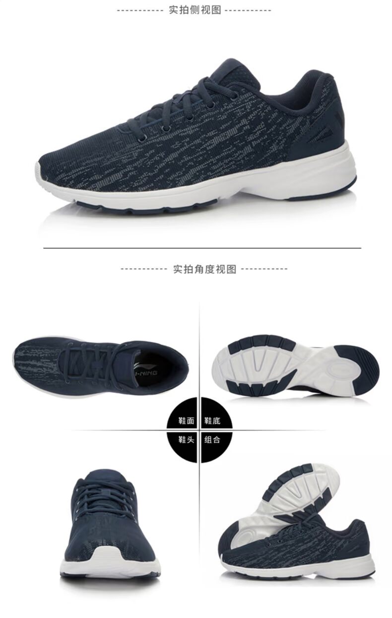 Giày nam Li Ning mùa đông giày thể thao mới Giày nam chạy giày nhẹ Giày chạy bộ thông thường Giày du lịch chính hãng giày chạy bộ lining